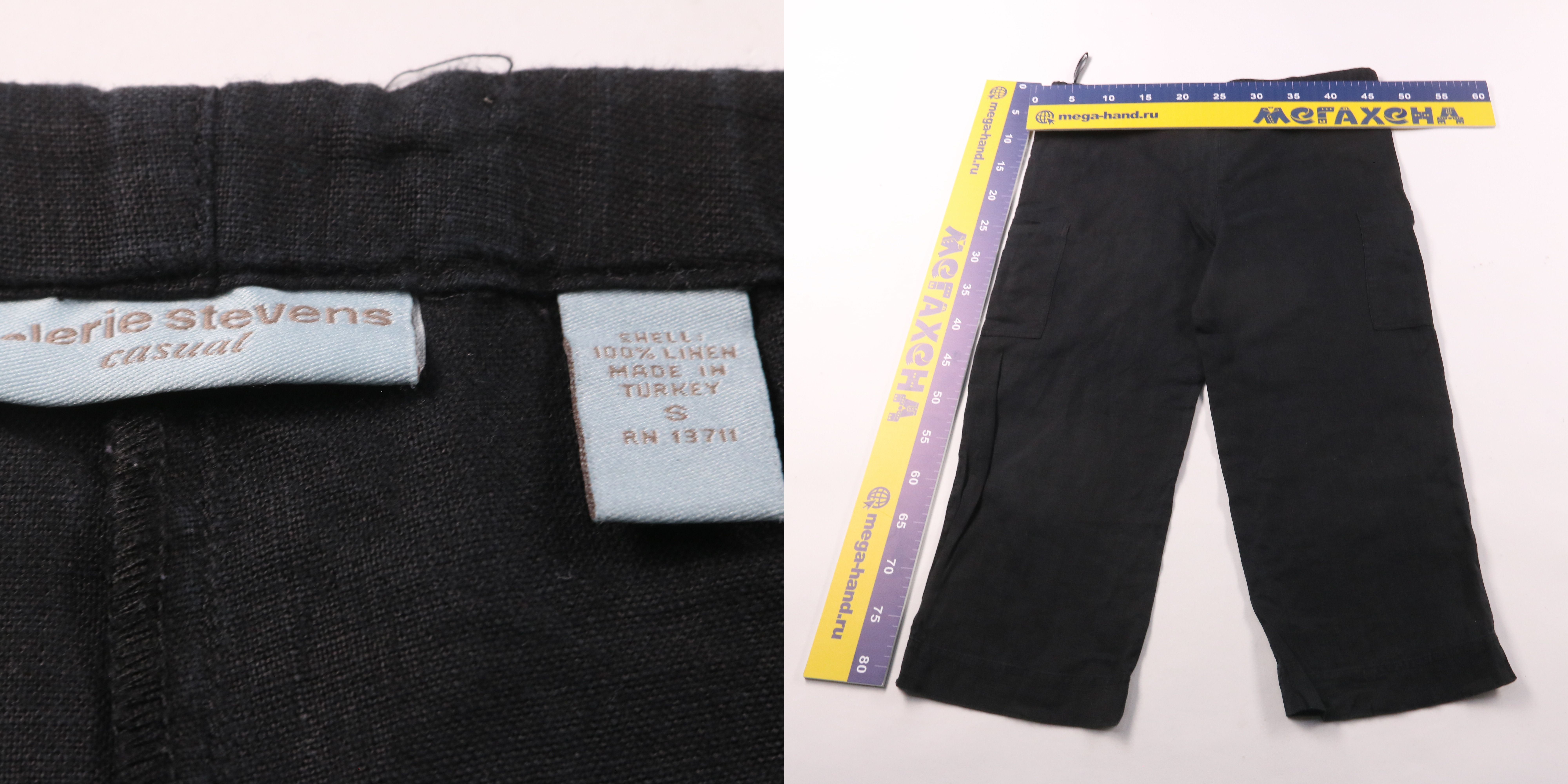 250616335-b