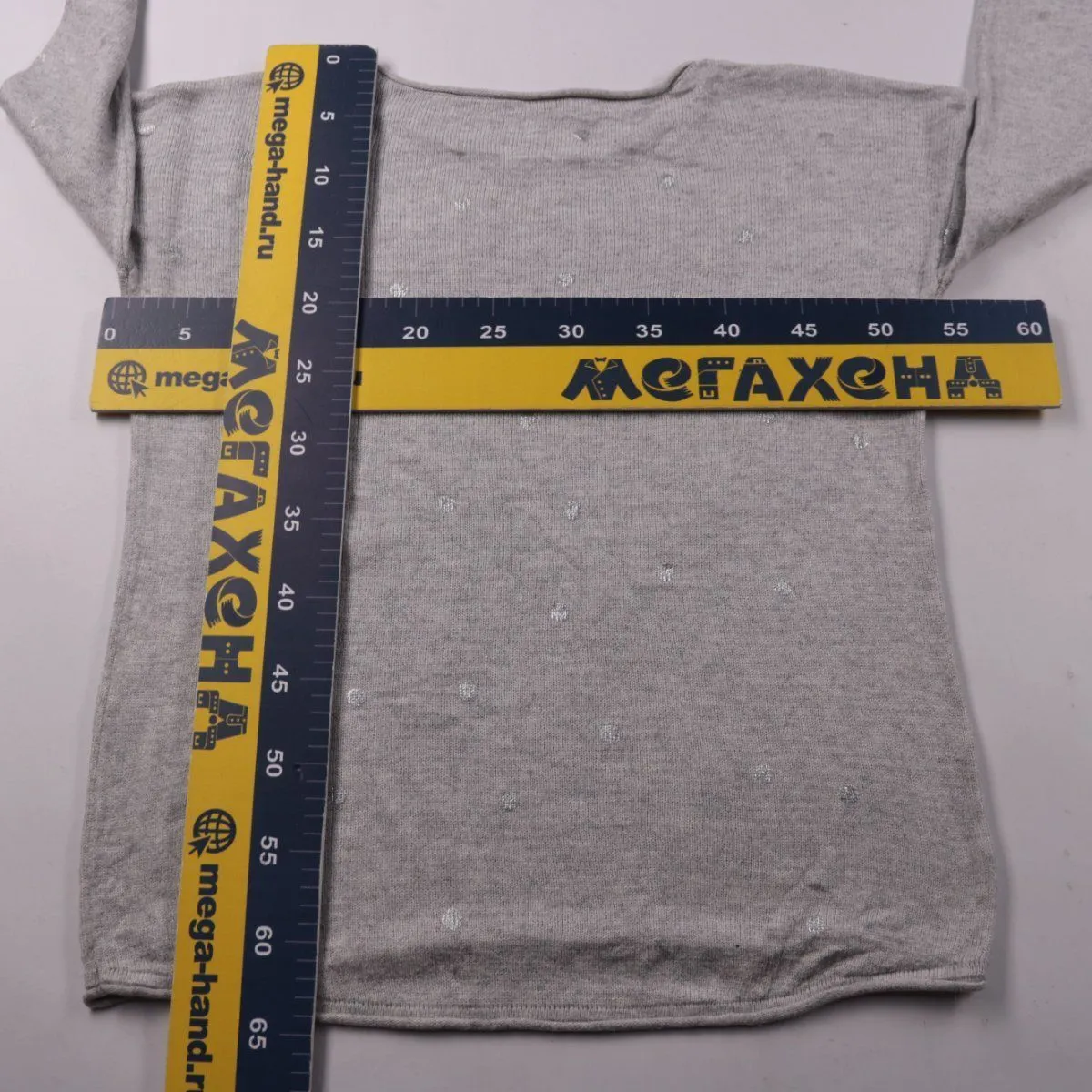 джемпер Street One