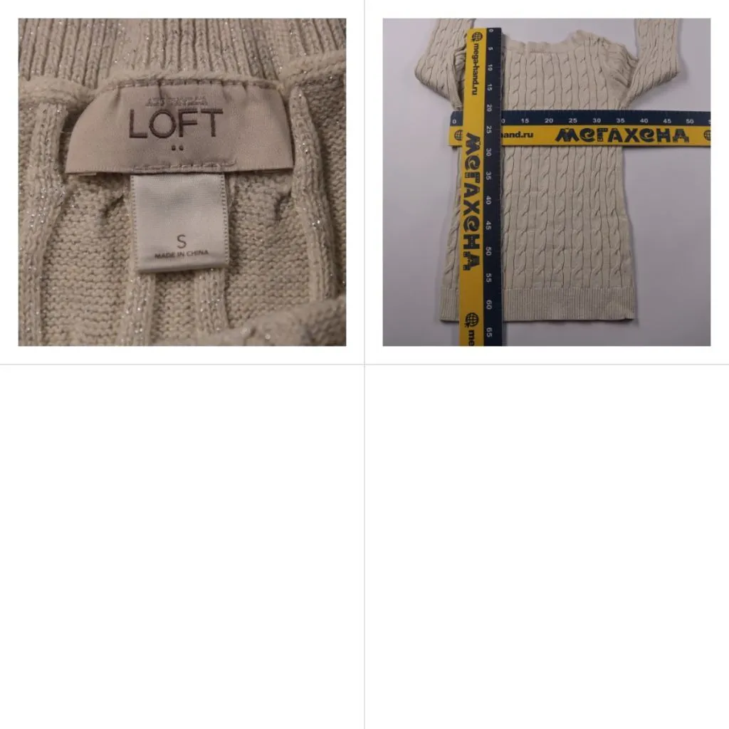 свитер LOFT