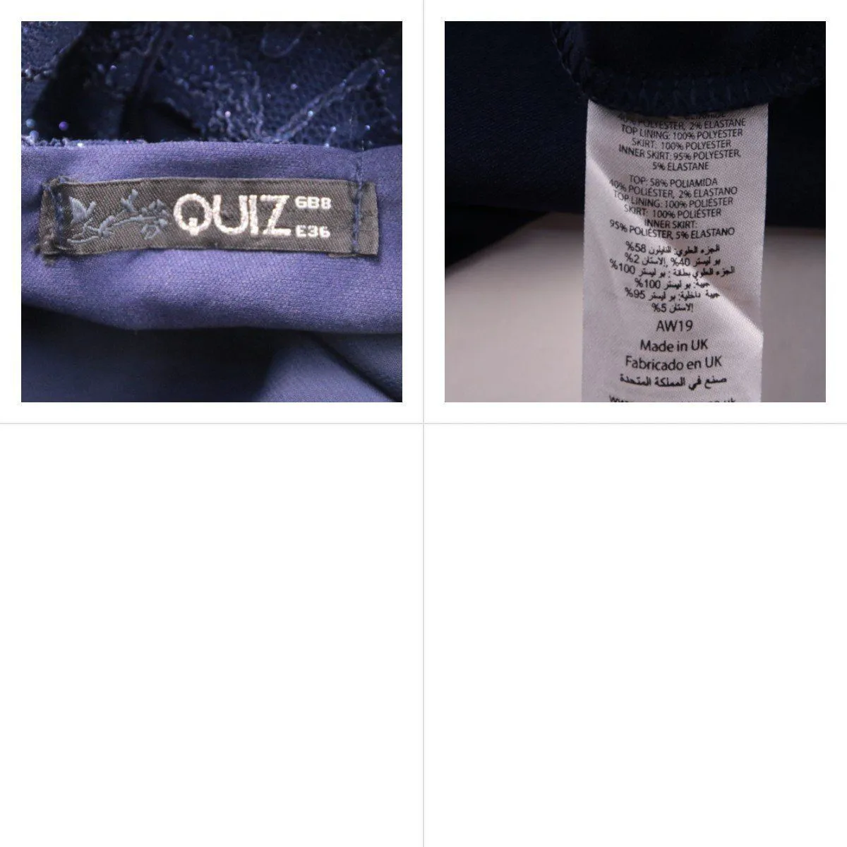 платье Quiz