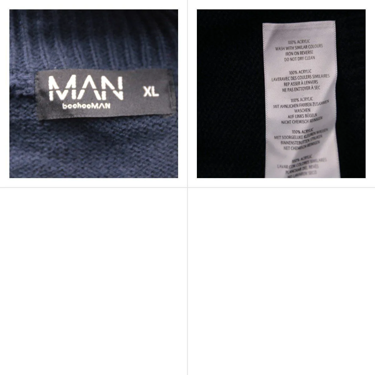 кардиган BoohooMAN