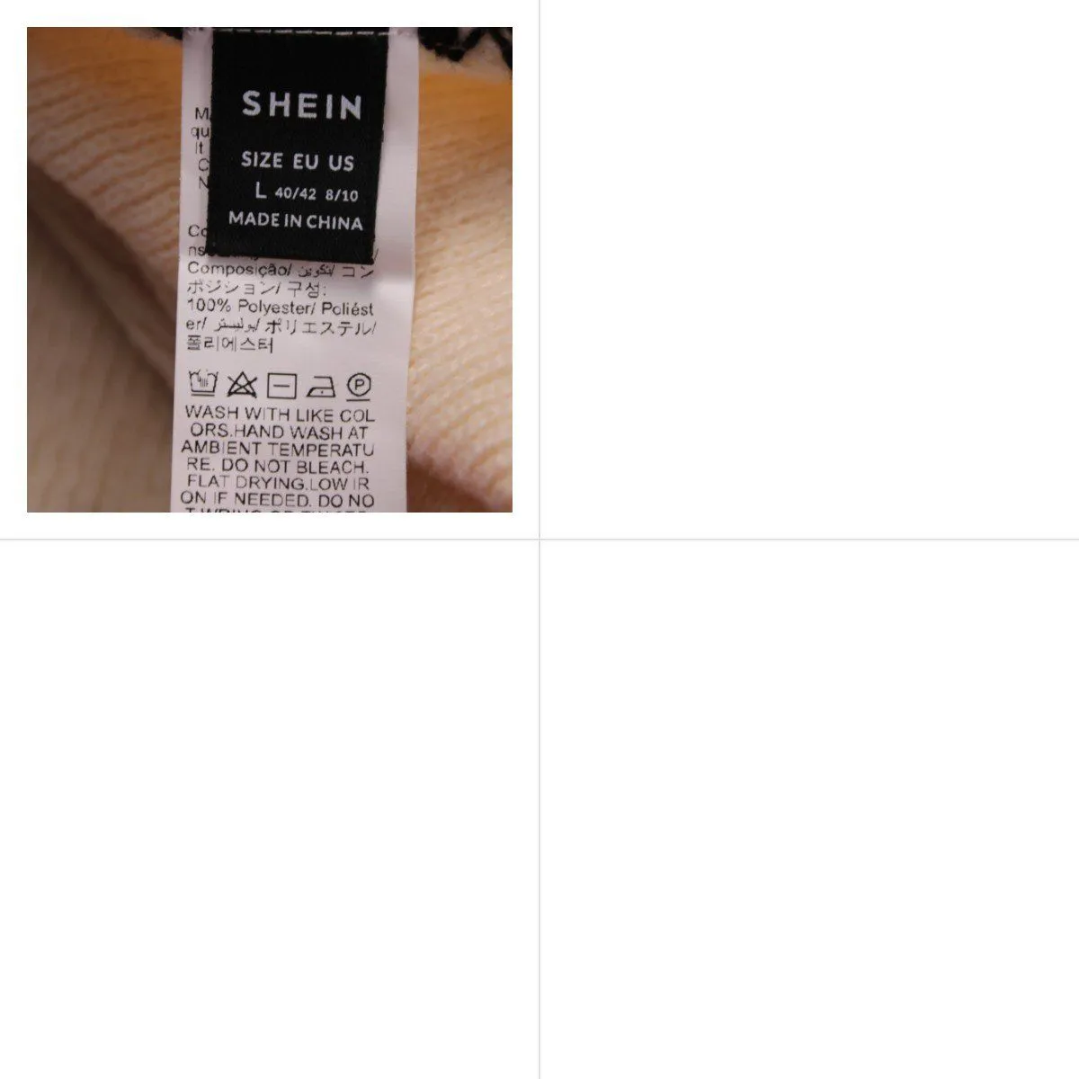 джемпер Shein