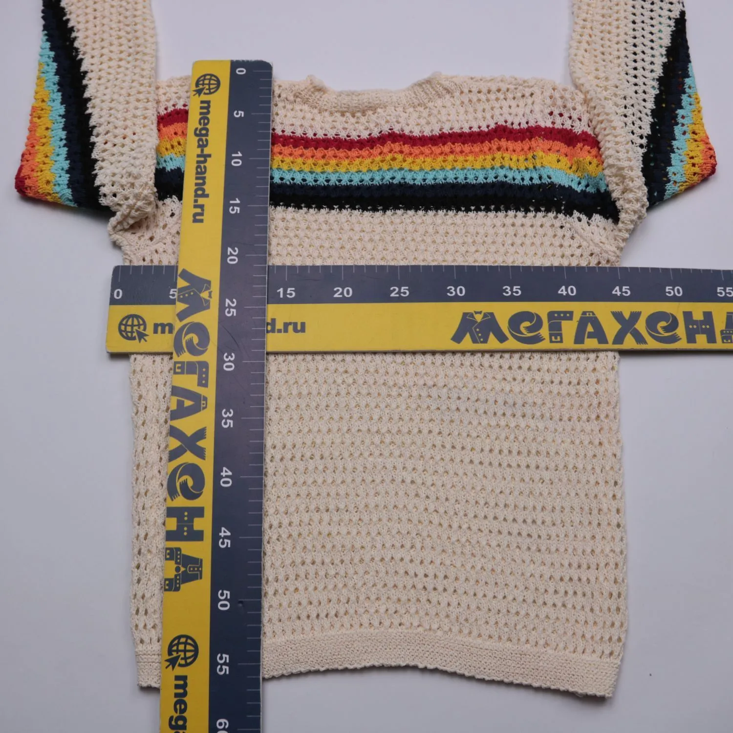 джемпер