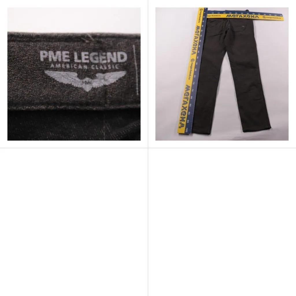 брюки PME Legend