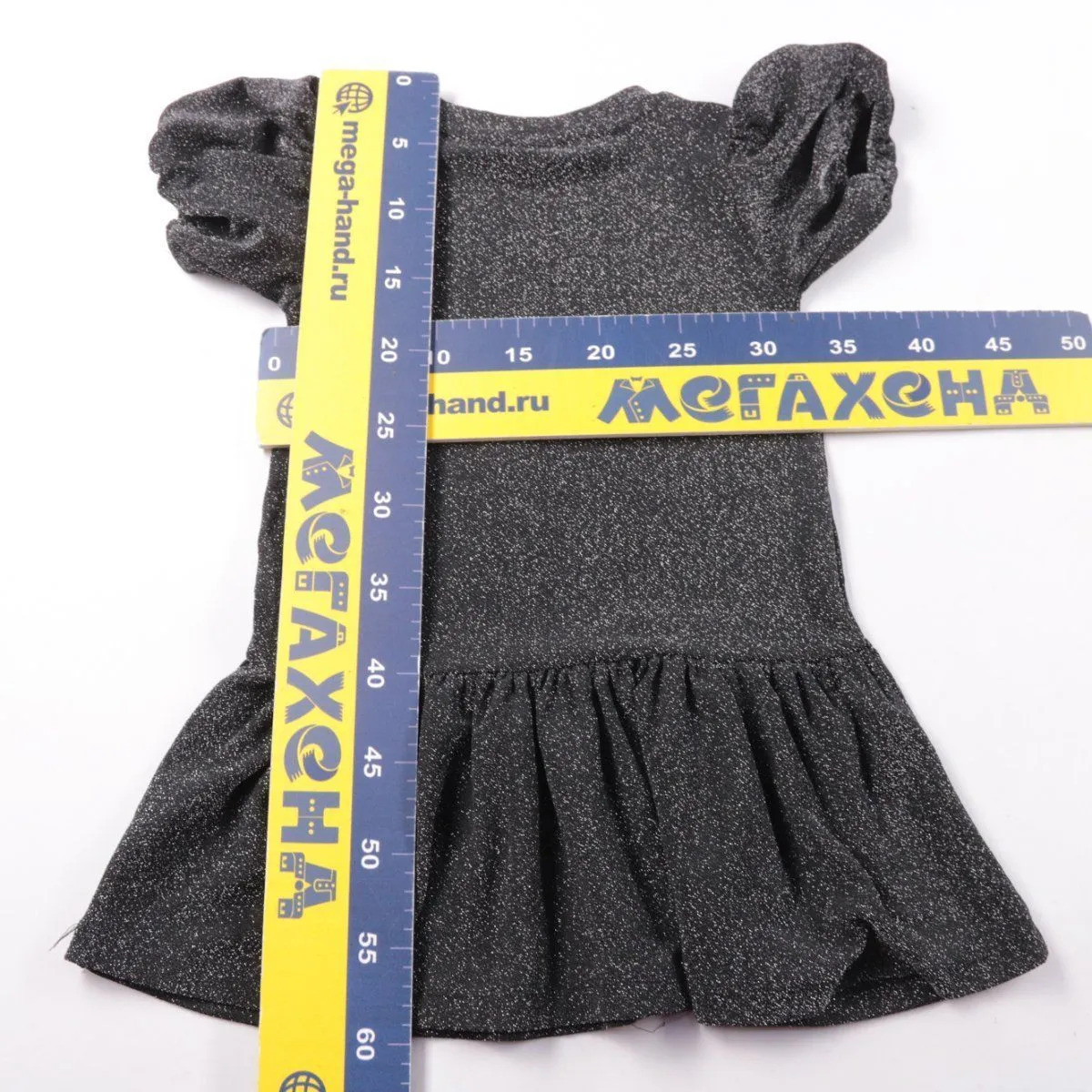 платье Zeeman