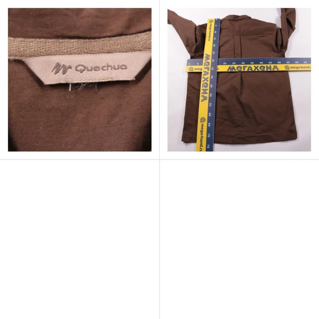 рубашка Quechua