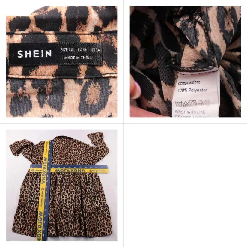 платье SHEIN