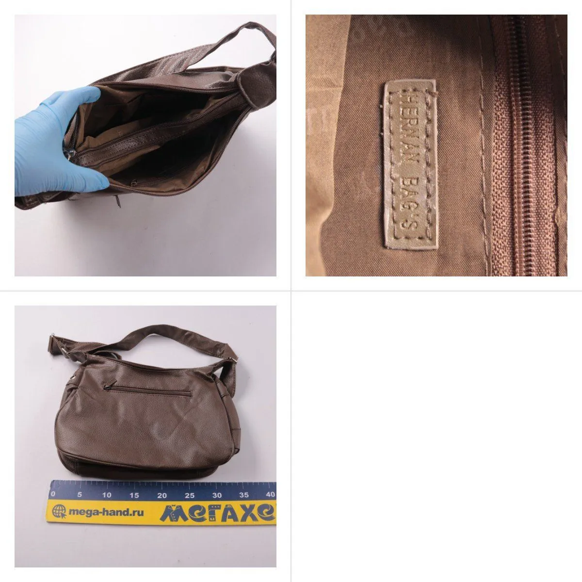 сумка Herman Bags