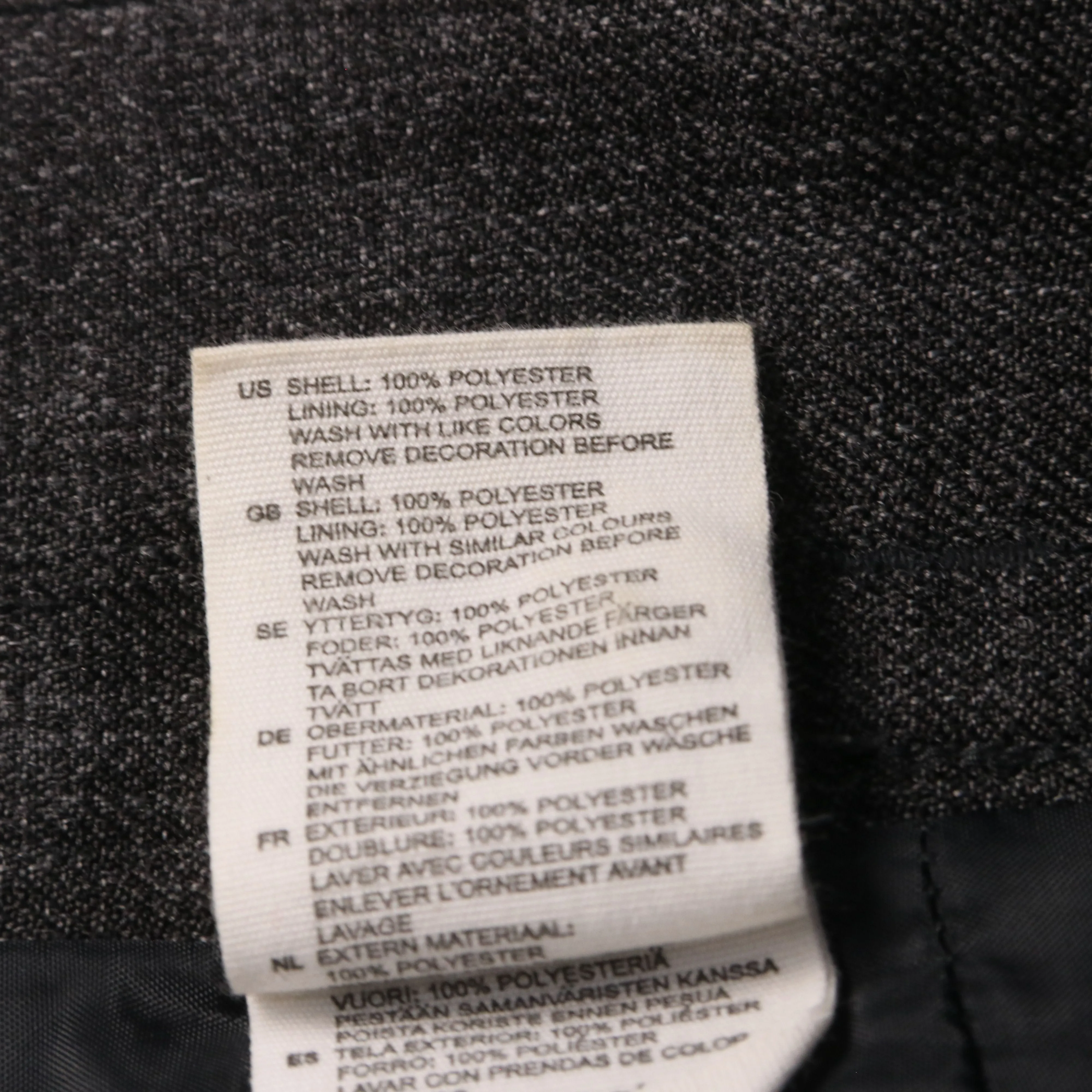 юбка H&M