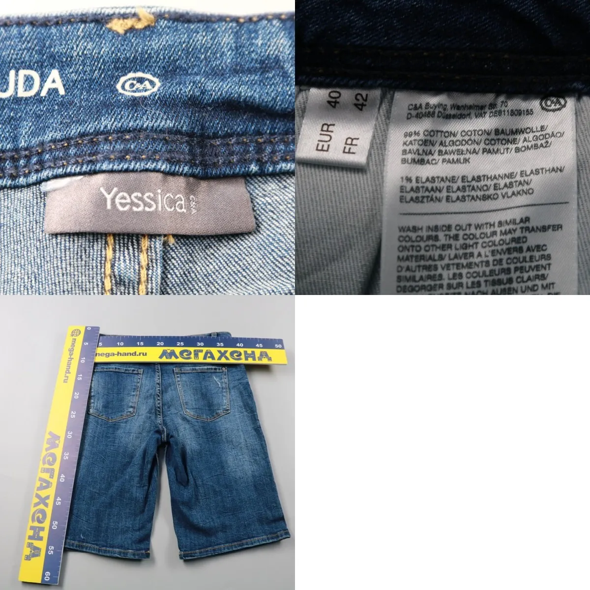 250719516-b