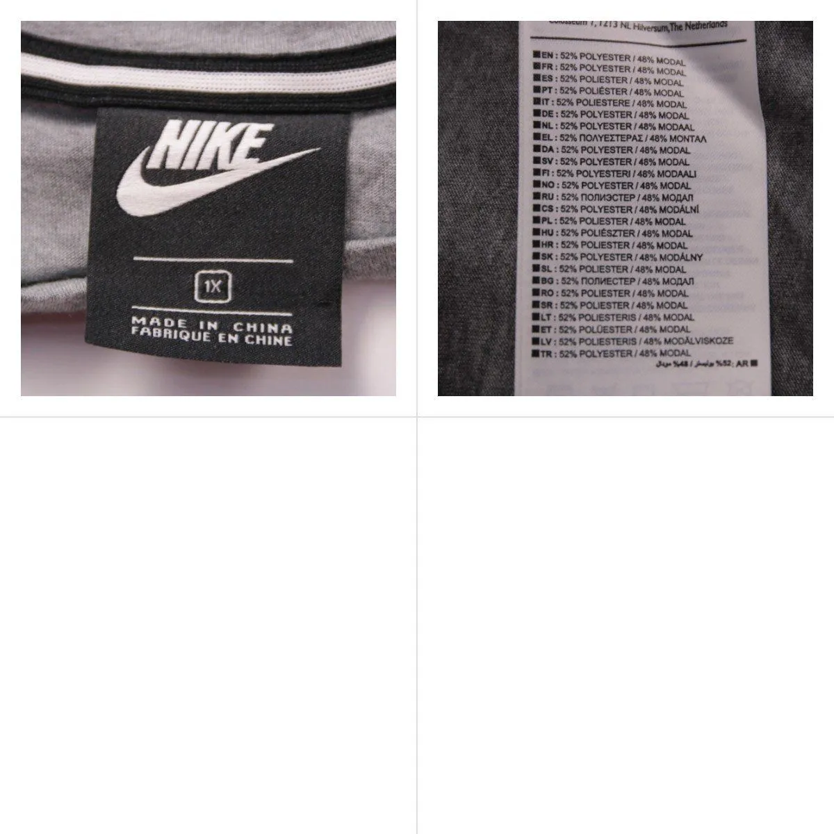 майка Nike